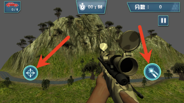 荒野精英狙击手