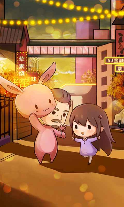 烧烤店的荤素人生4