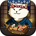 猫咪深夜食堂