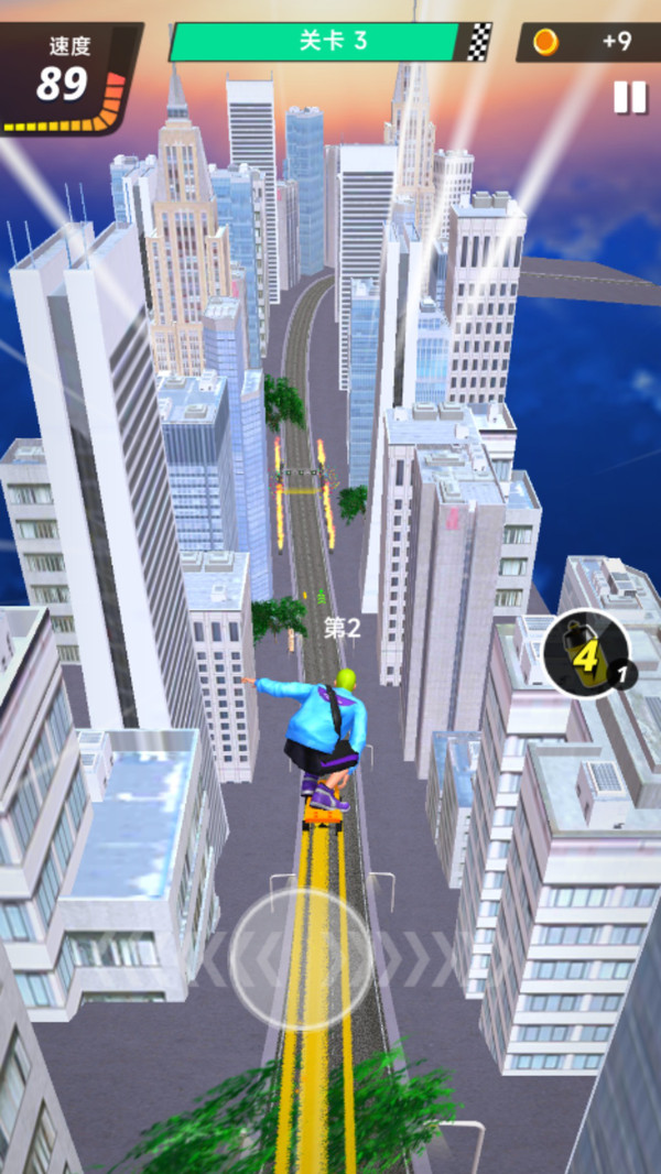 疯狂滑板3