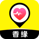 香缘