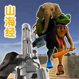战争军魂荣耀