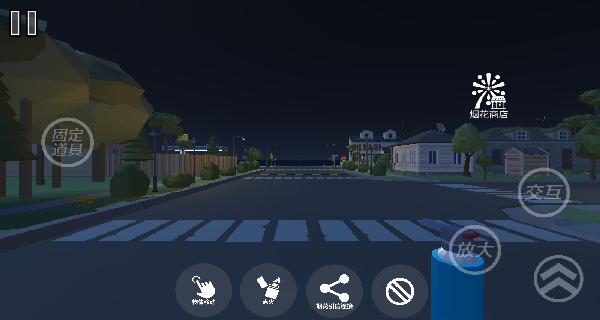 烟花核弹爆炸3D