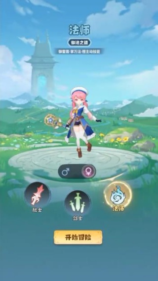 英雄重生永恒之契