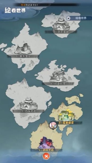 英雄重生永恒之契