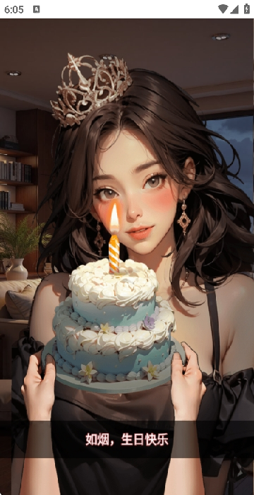 迷局脱困人生逆袭