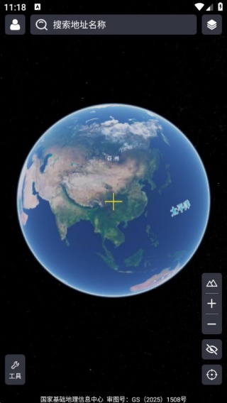 3D地球高清地图