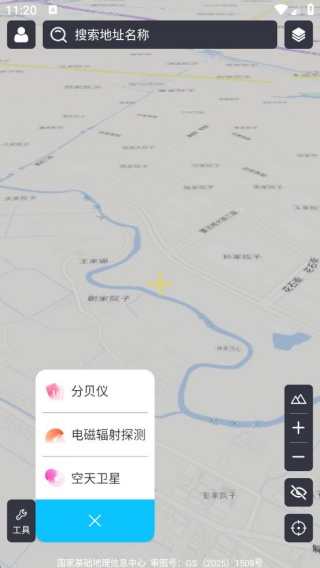 3D地球高清地图
