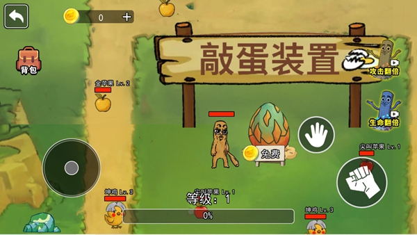 融合首领山海经