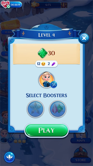 冰雪奇缘冰纷乐21