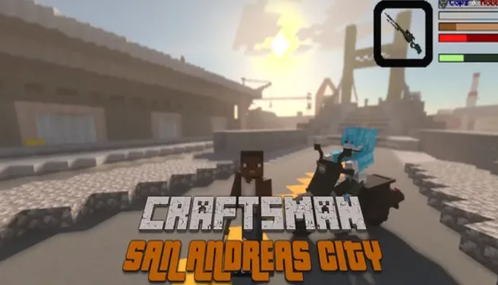 工匠圣安德列斯城2