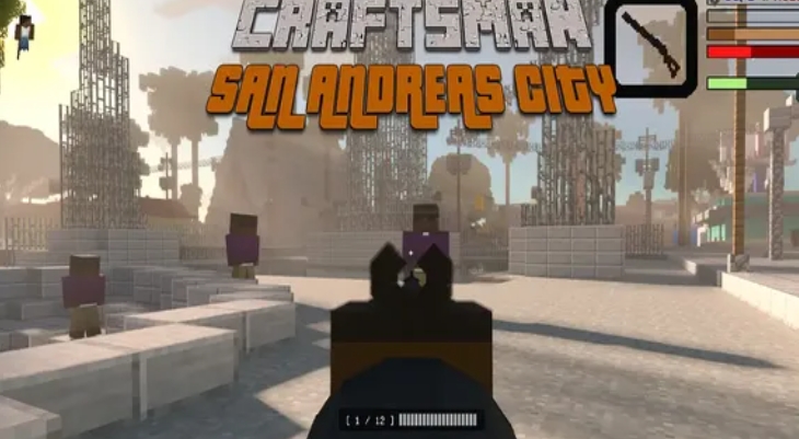 工匠圣安德列斯城3