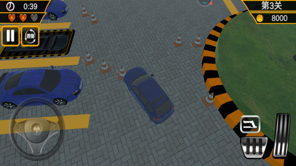 真实模拟停车3D3