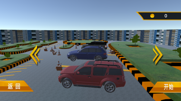 真实模拟停车3D