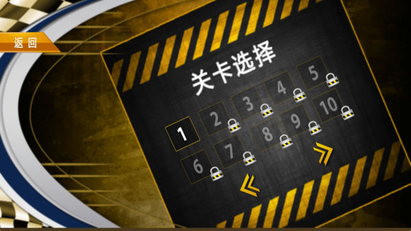 真实模拟停车3D