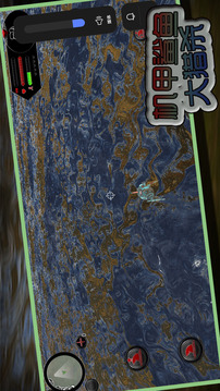 机甲鲨鱼大猎杀1