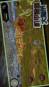 机甲鲨鱼大猎杀4