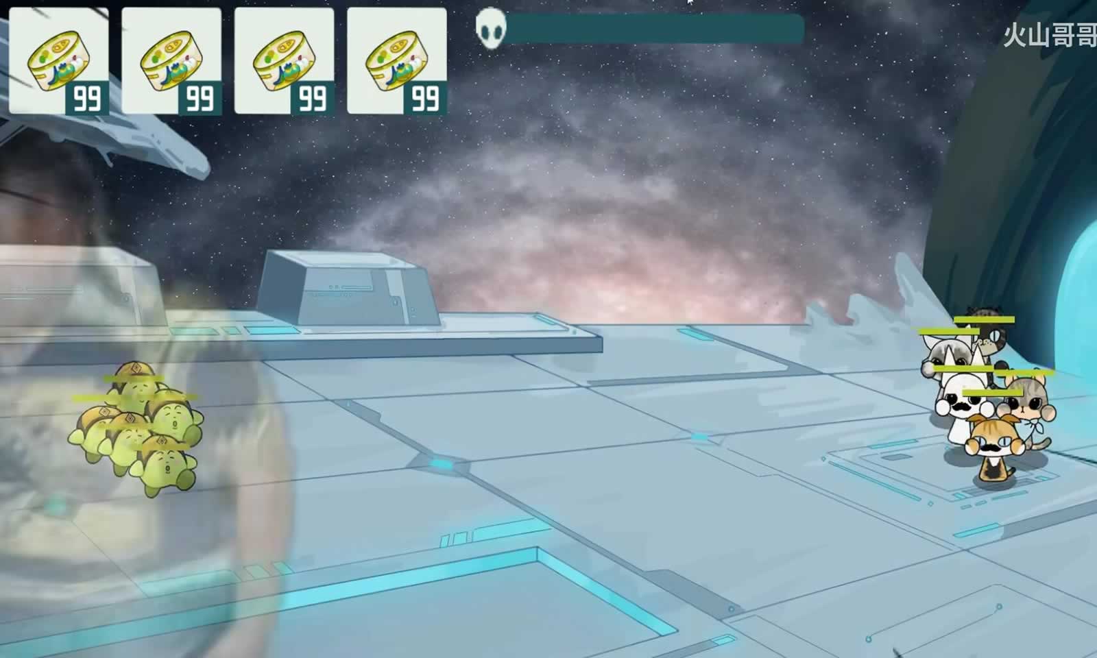 卵生猫之星际海贼团1