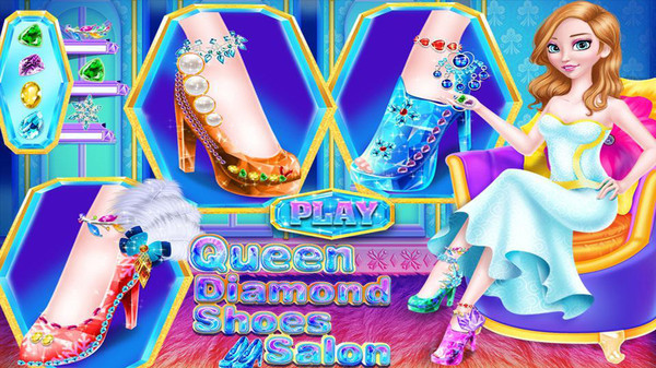 皇后钻石鞋沙龙2