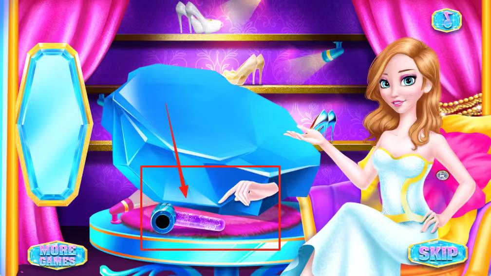 皇后钻石鞋沙龙