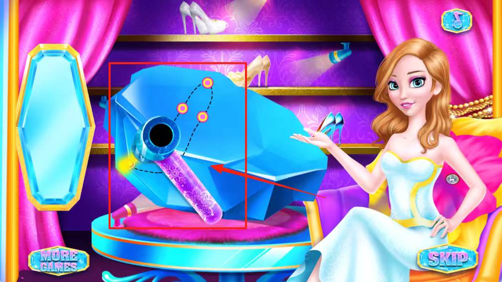 皇后钻石鞋沙龙