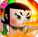 单机葫芦娃