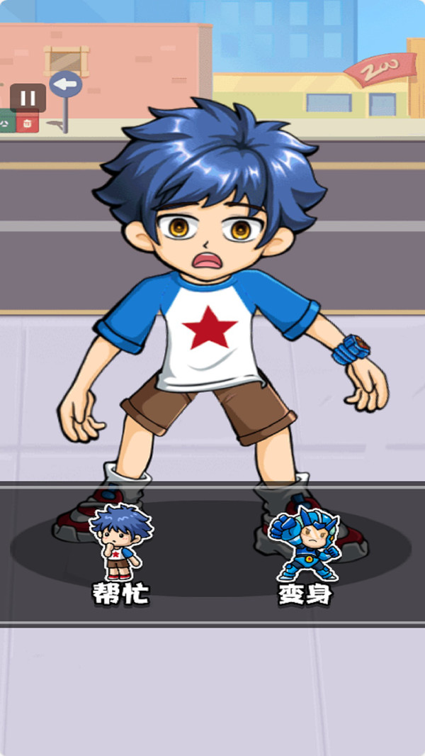 星芒超人1破晓者4