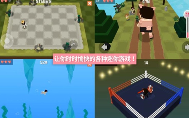 Pocket World：探险之岛2