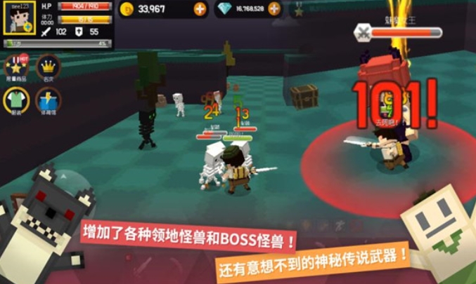 Pocket World：探险之岛3