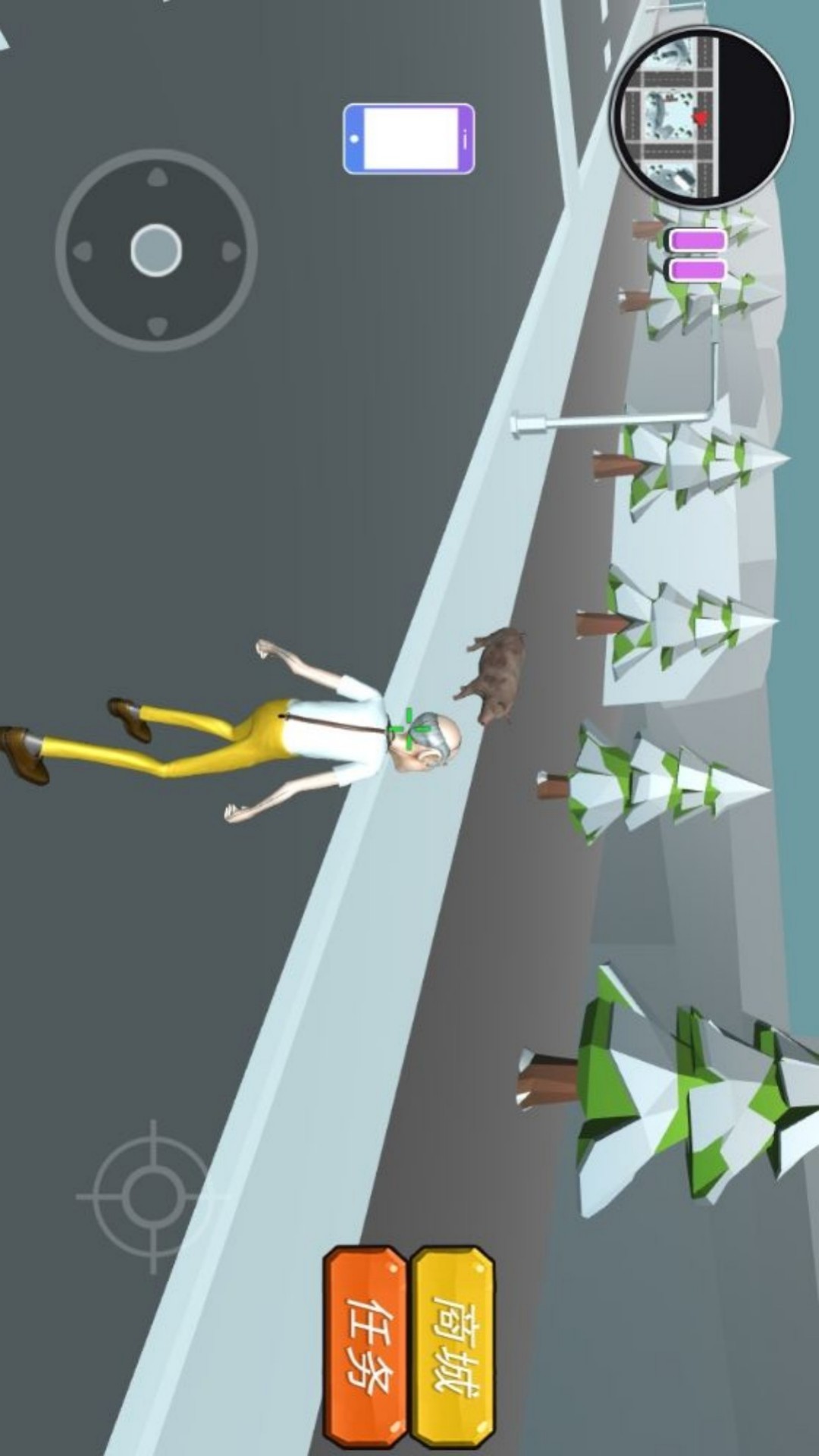 年老体健冒险不止2