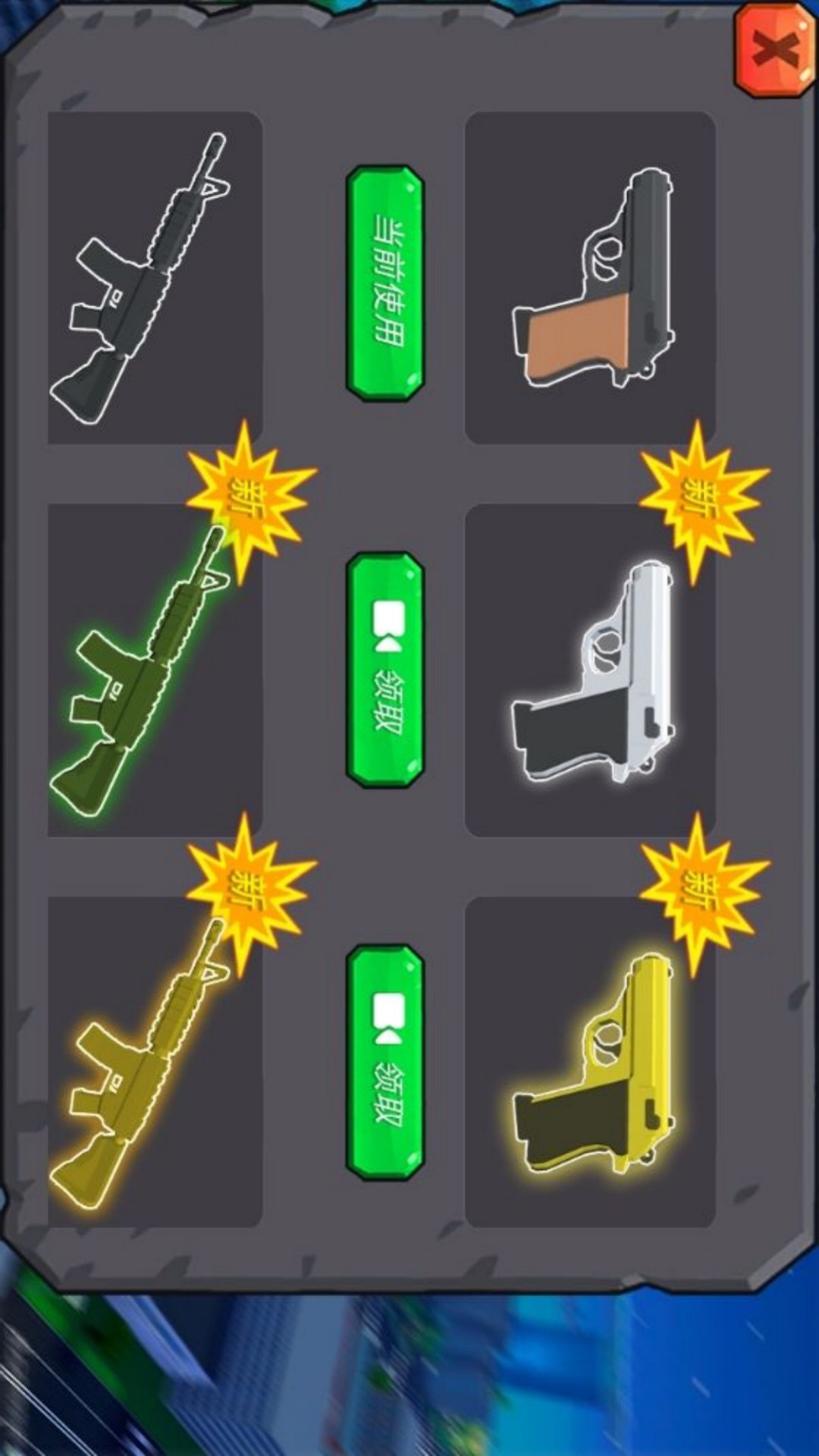 年老体健冒险不止3