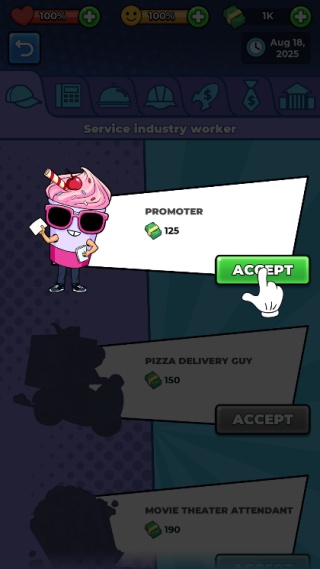 我的成功故事商务游戏3