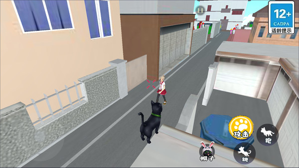 猫咪日常模拟2