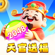 天官送福