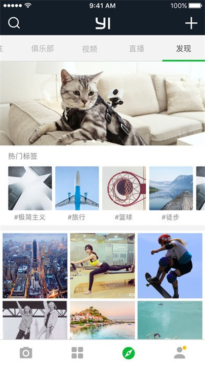 小蚁智能运动相机4