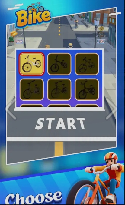 丛林穿越自行车竞速4