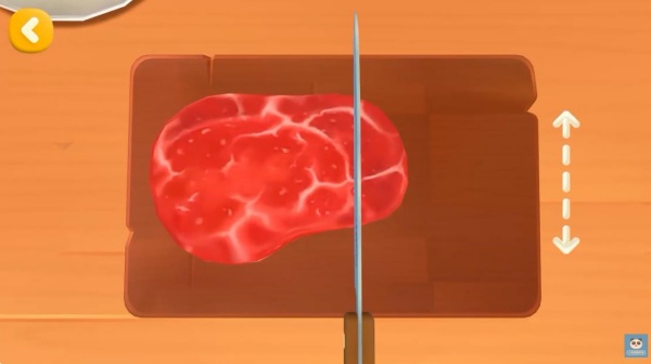 家有大厨美食节3