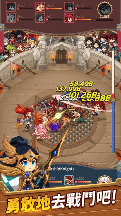 飞艇骑士团Zero3