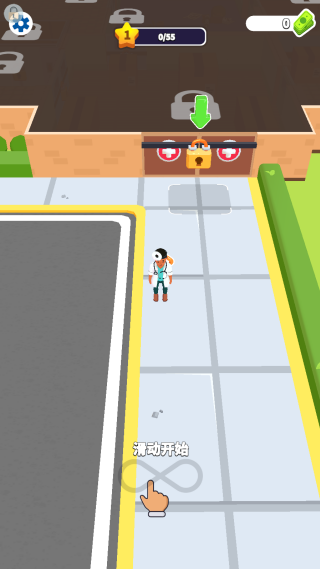 诊所经营模拟器