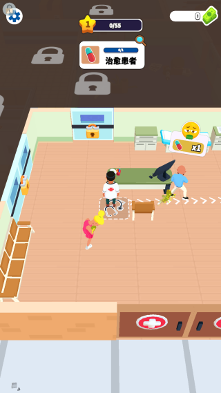 诊所经营模拟器