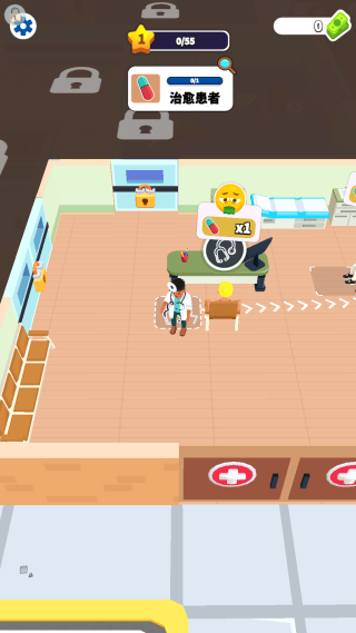 诊所经营模拟器