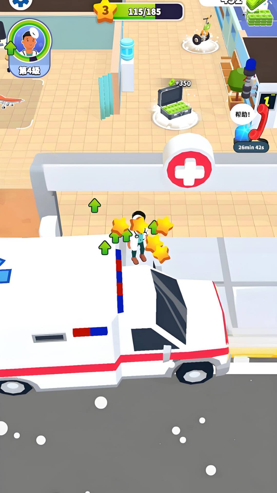 诊所经营模拟器3