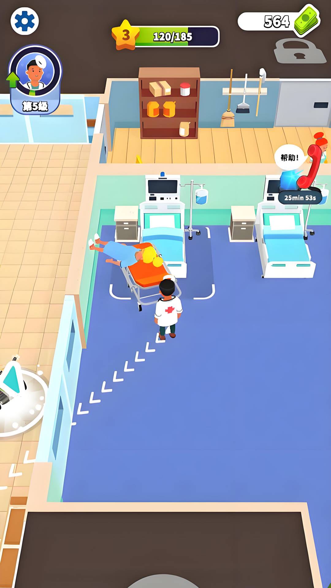 诊所经营模拟器4
