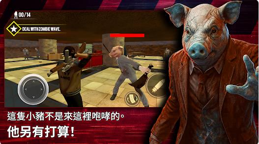 毁灭战士最后的Z波1