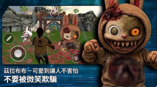 毁灭战士最后的Z波4