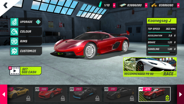 公路汽车模拟器