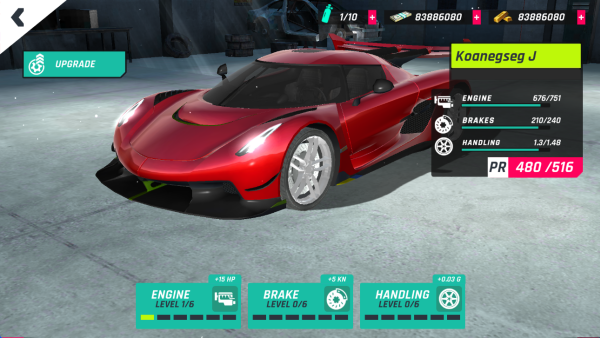 公路汽车模拟器