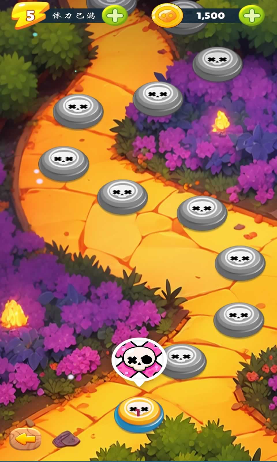 僵尸末日幸存者小队3