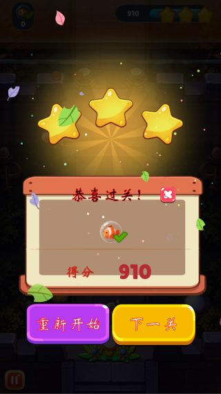 僵尸末日幸存者小队