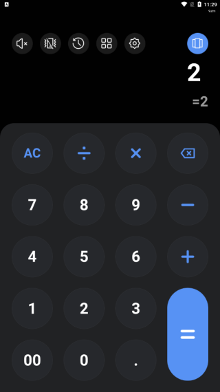 免费万能计算器
